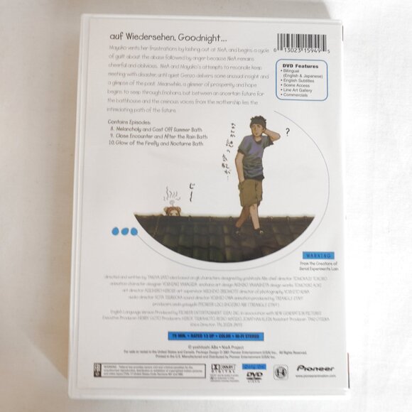 3/$20 - Niea Under 7, Volume 3: Sayonara Blues - Episodes 8-10 (DVD) Anime Manga - Picture 3 of 3